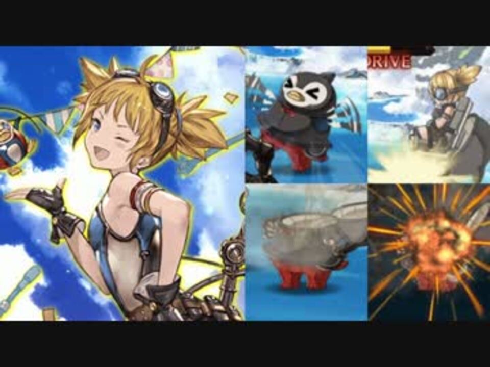 人気の ペンギー 動画 6本 ニコニコ動画