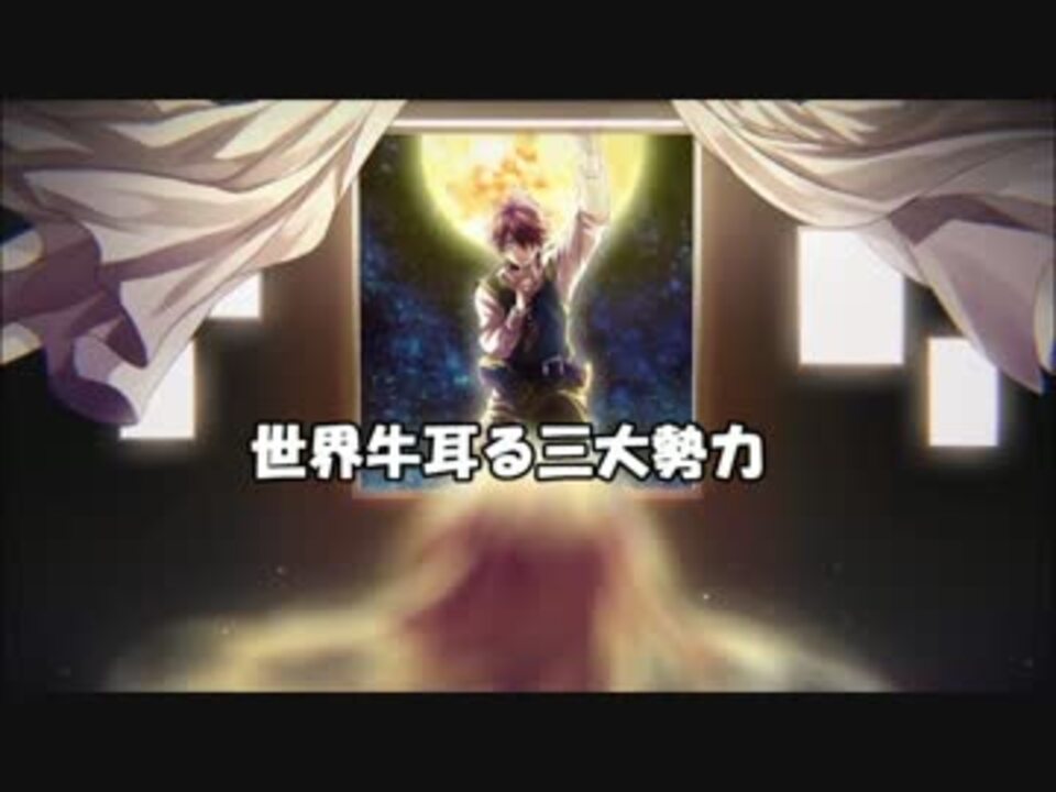 クプラ アイのシナリオ ウザさmaxを女の子ぽくキー上げ ニコニコ動画