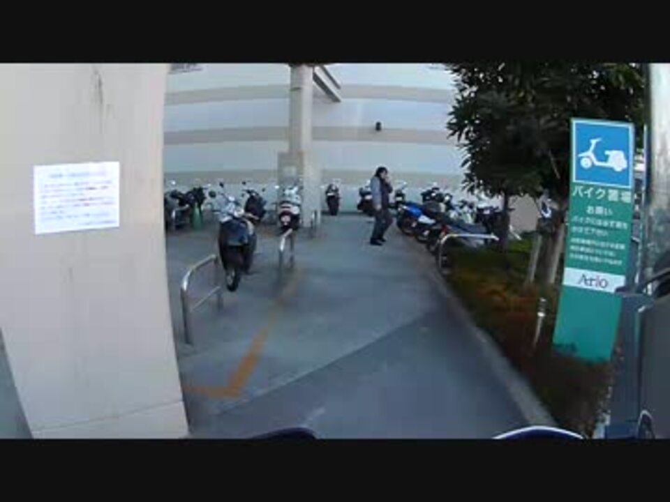 人気の バイク駐車場 動画 9本 ニコニコ動画