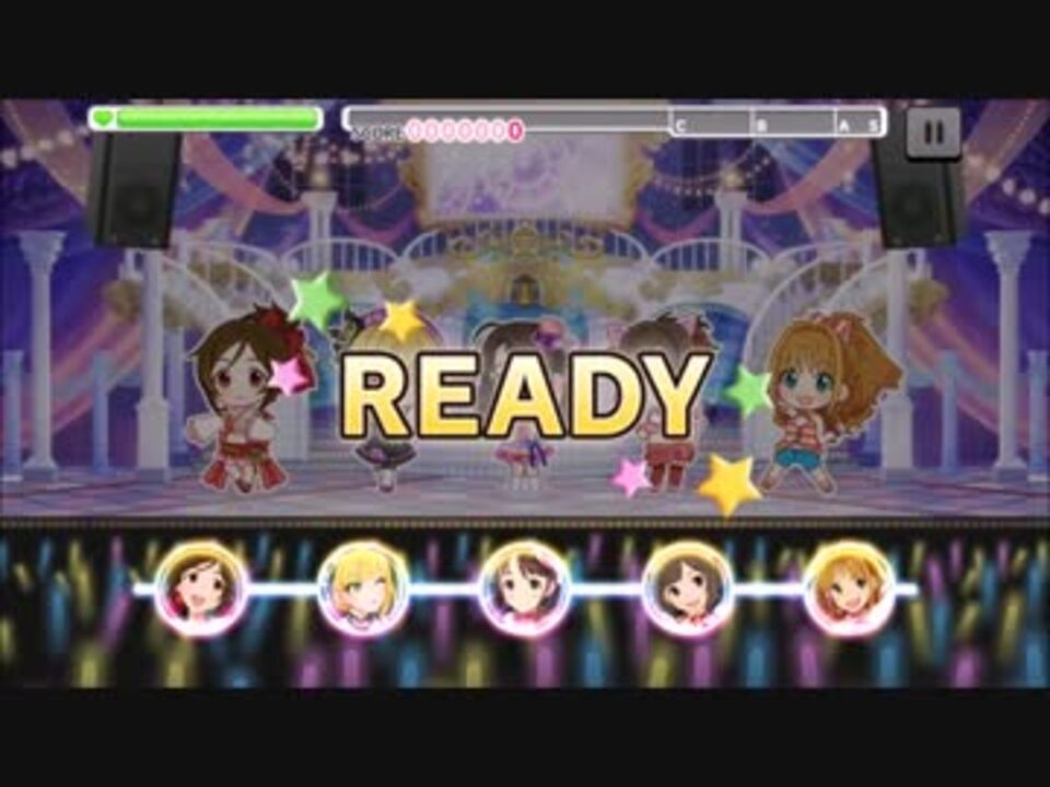 デレステ スピード設定サンプル動画 お願い シンデレラmaster ニコニコ動画