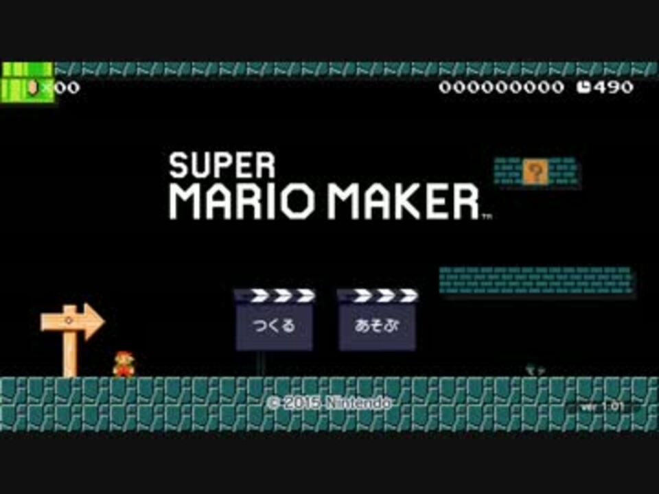 人気の ゲーム キヨ 動画 100本 2 ニコニコ動画