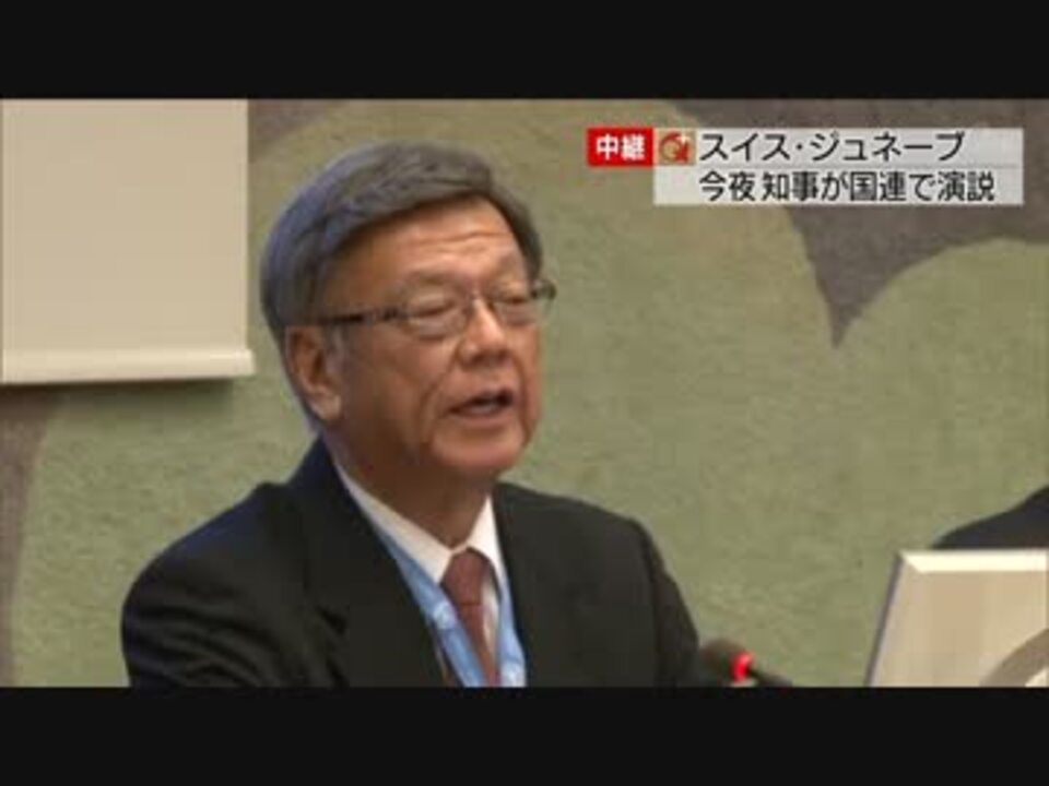 人気の 今度余計なことを言うと口を縫い合わすぞ 動画 5本 ニコニコ動画