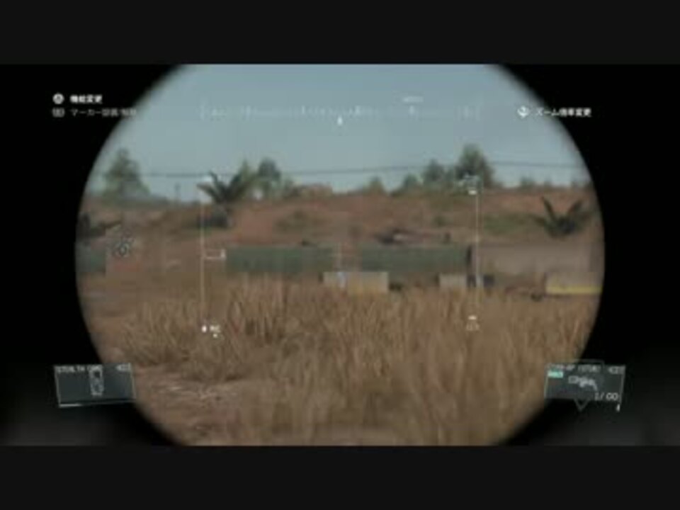 人気の Mgs５ 動画 3 176本 17 ニコニコ動画