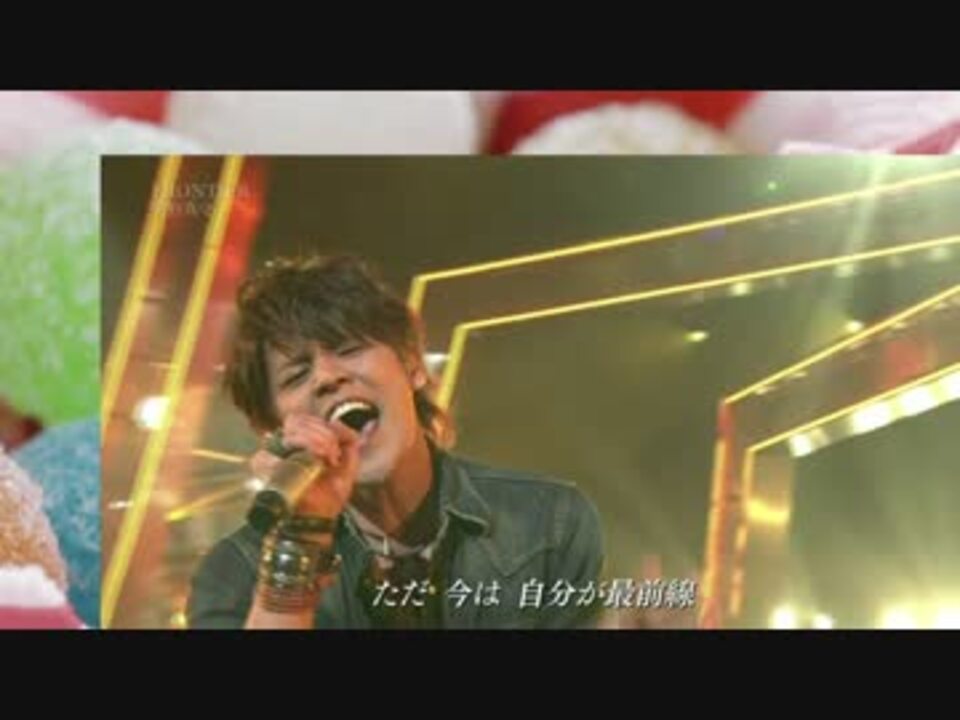 宮野真守 Frontier セリフ Live ニコニコ動画