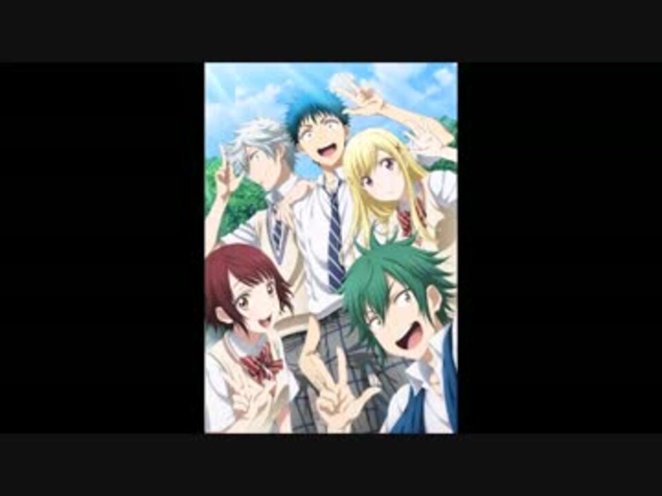 人気の 山田くんと７人の魔女 動画 154本 3 ニコニコ動画