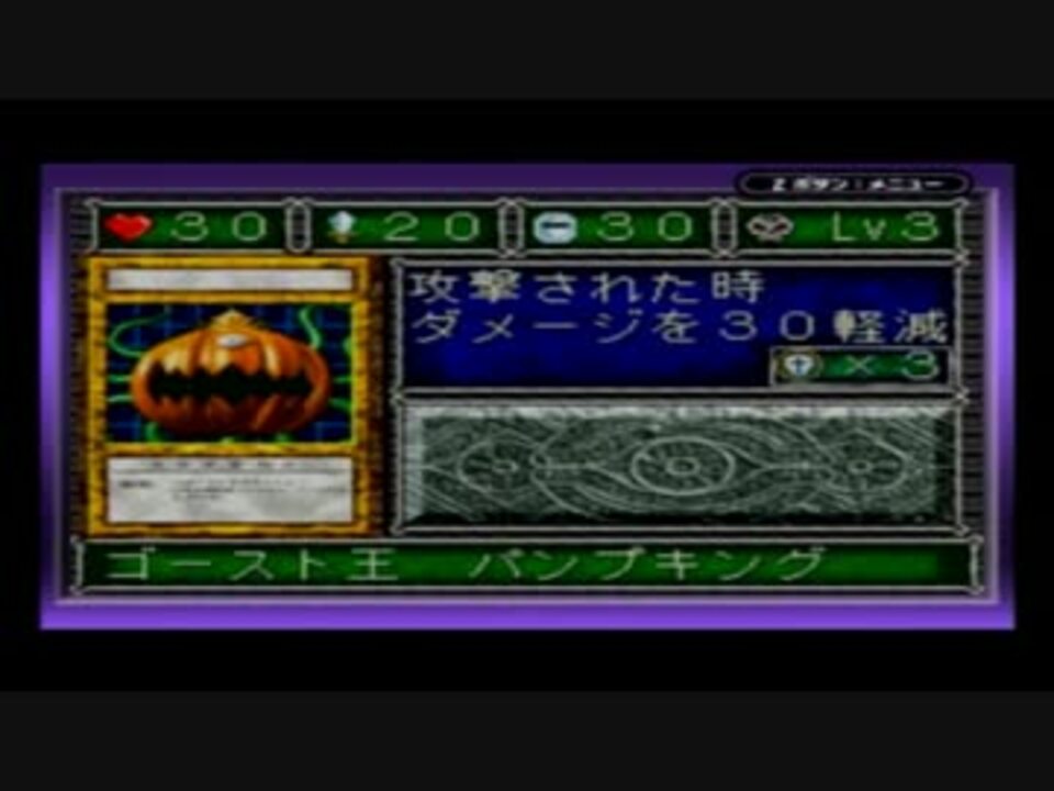 人気の ダイスロール 動画 11本 ニコニコ動画