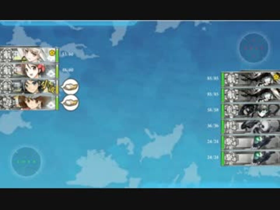 艦これ おにぎりを艦載機に錬金術する方法 ネタ ニコニコ動画