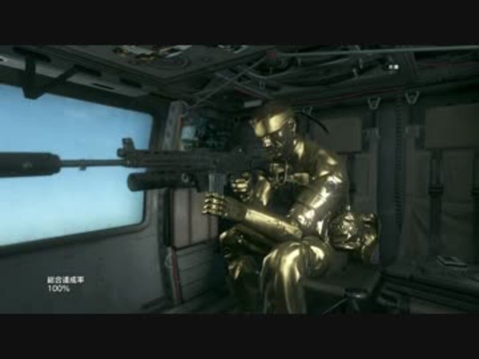 人気の Mgsv Tpp 動画 1 255本 7 ニコニコ動画