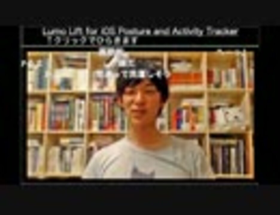 メンタ リスト daigo ニコニコ 動画