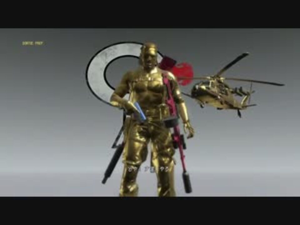 Mgsv Tpp 小ネタ 関西弁スネーク ニコニコ動画