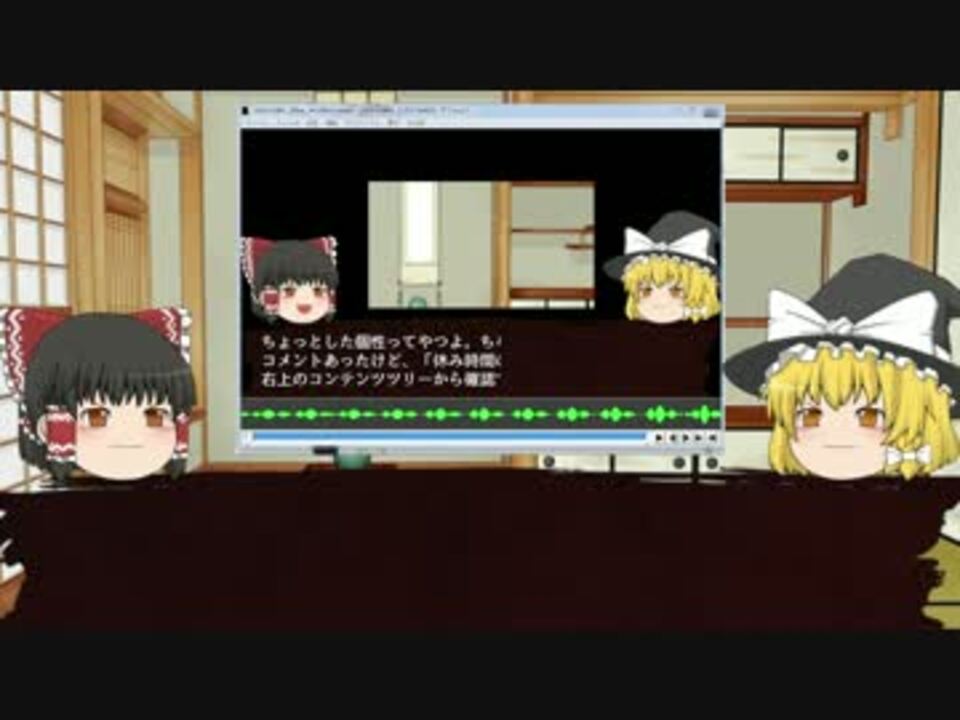 Ymmからaviutlに出力したらテキストや画像が切れる現象が解決できました ニコニコ動画