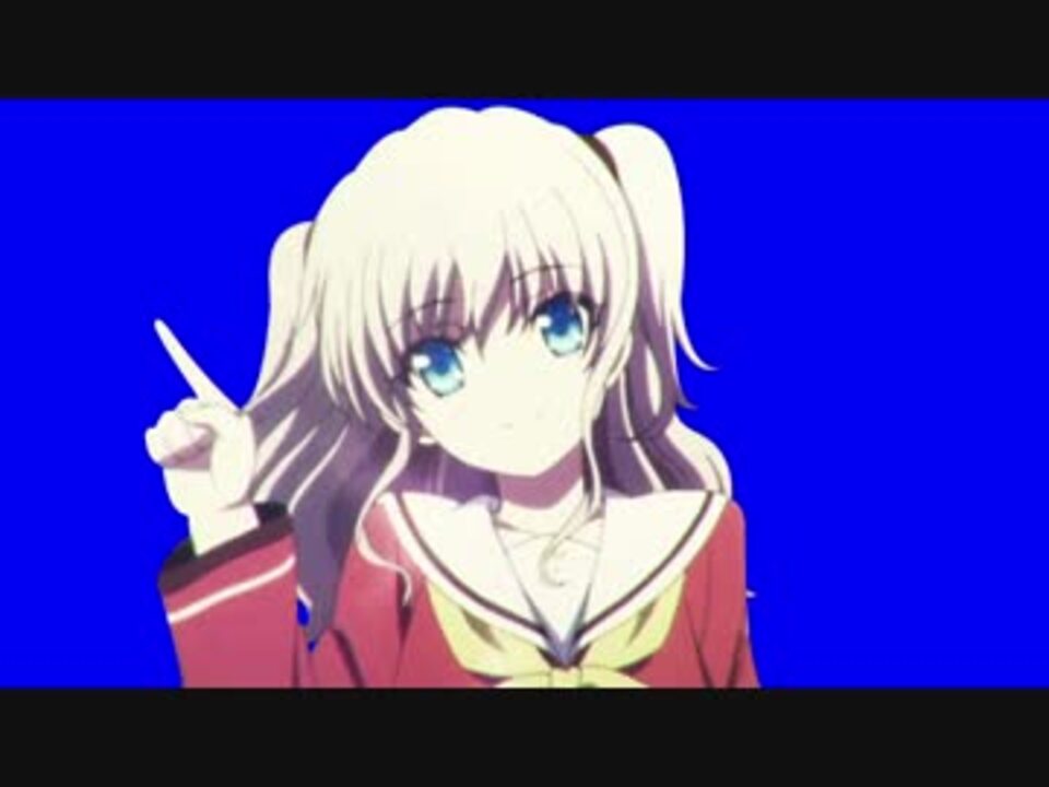 人気の Charlotte シャーロット 動画 615本 14 ニコニコ動画