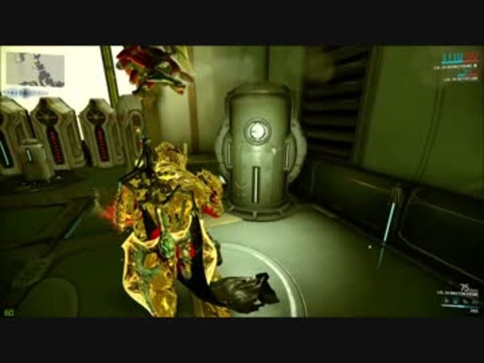 Warframe ヴォイド妨害貯蔵庫の場所 ニコニコ動画