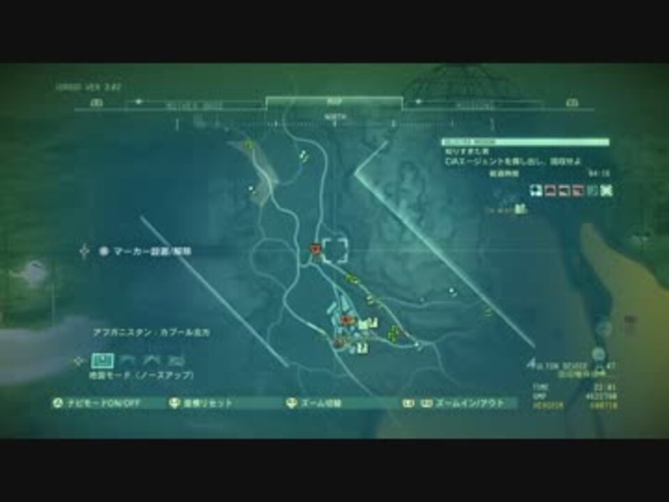 Mgsv Tpp Ep32 知りすぎた男 Ciaエージェントの暗殺を図るソ連兵を回収 ニコニコ動画