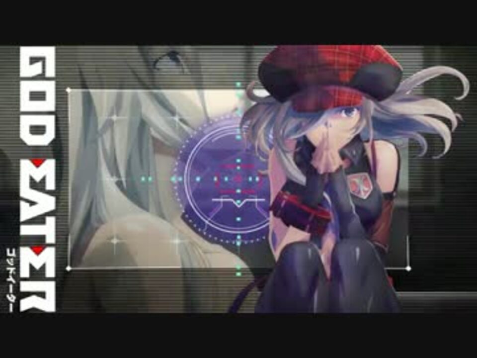 人気の God Eater 動画 480本 4 ニコニコ動画