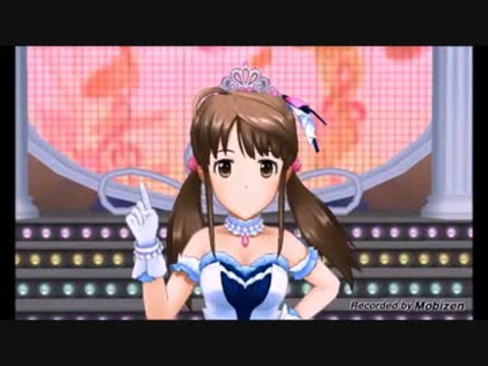 デレステmv メッセージ センター 奥山沙織 ニコニコ動画
