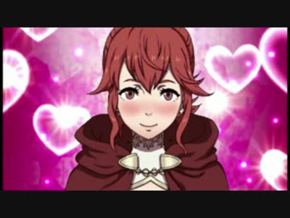 ファイアーエムブレムif アンナとの結婚イベント 追加dlc ニコニコ動画