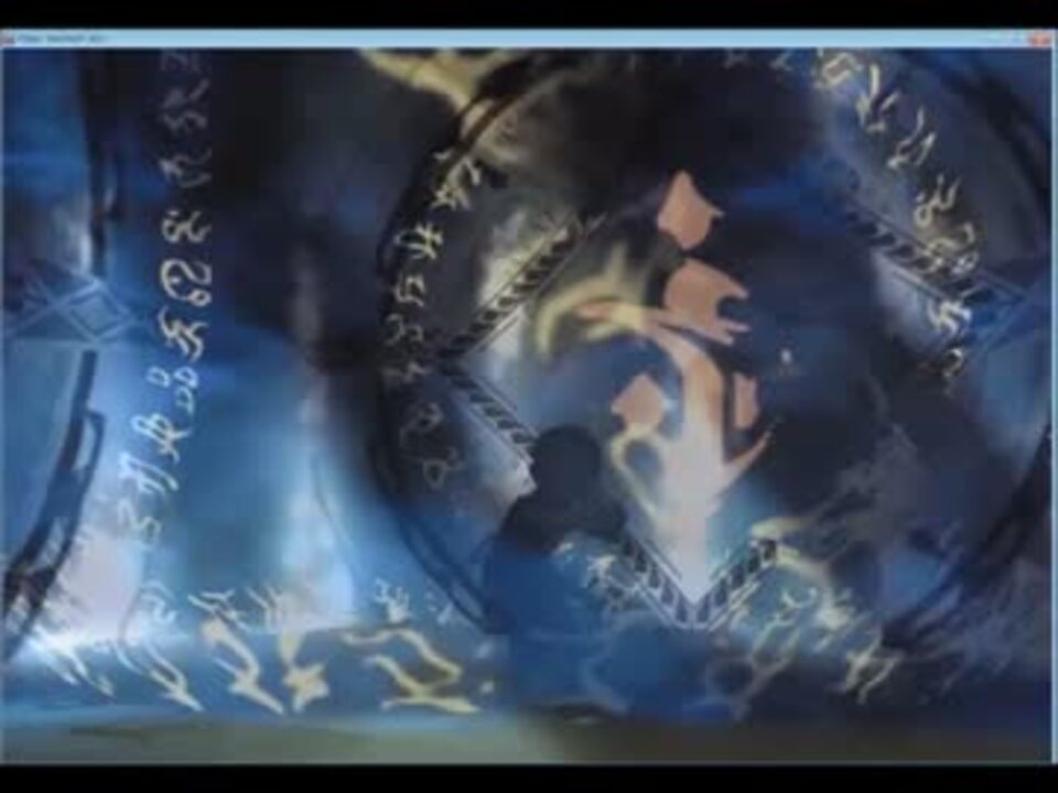 Ff14 忍者リミットブレイク 近距離ver 月遁血祭 ニコニコ動画