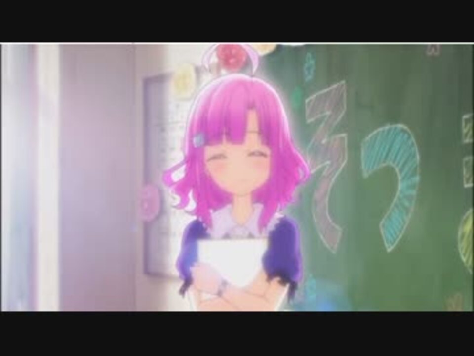 がっこうぐらし 最終話 仰げば尊し ニコニコ動画