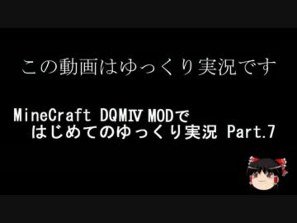 Img Cdn Nimg Jp S Nicovideo Thumbnails 2728