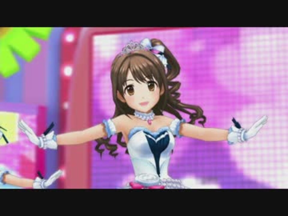 デレステ アタシポンコツアンドロイド Mv 1080p60 ニコニコ動画