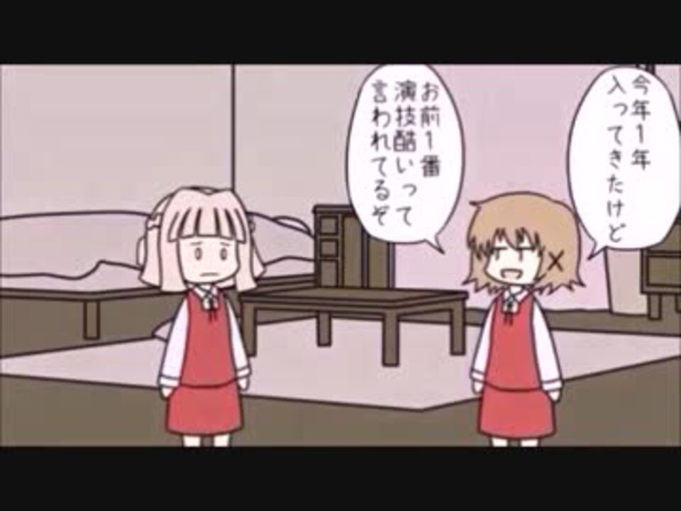 人気の 小梅伍 動画 本 ニコニコ動画