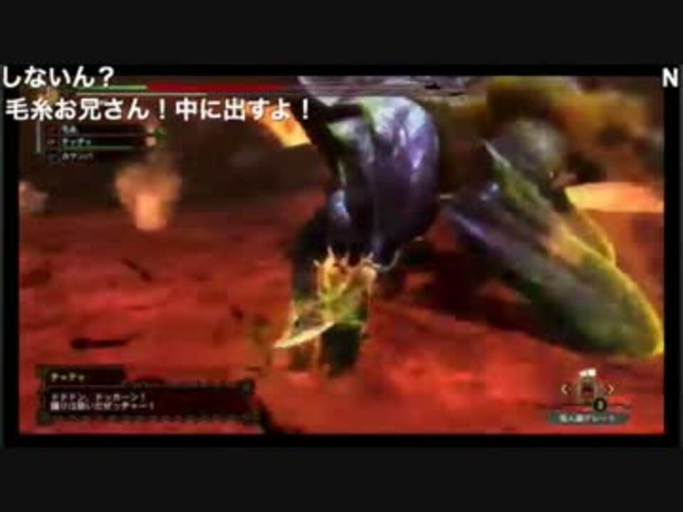 人気の Mh３g 動画 3 0本 34 ニコニコ動画