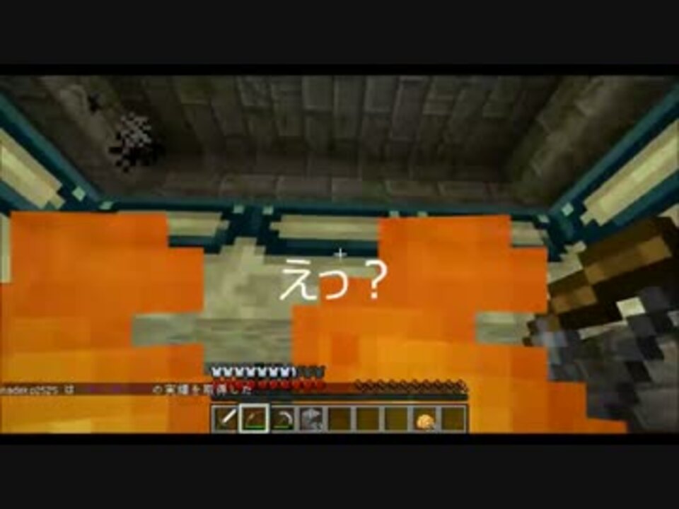 人気の ﾏｲｸﾗ 動画 3 415本 22 ニコニコ動画