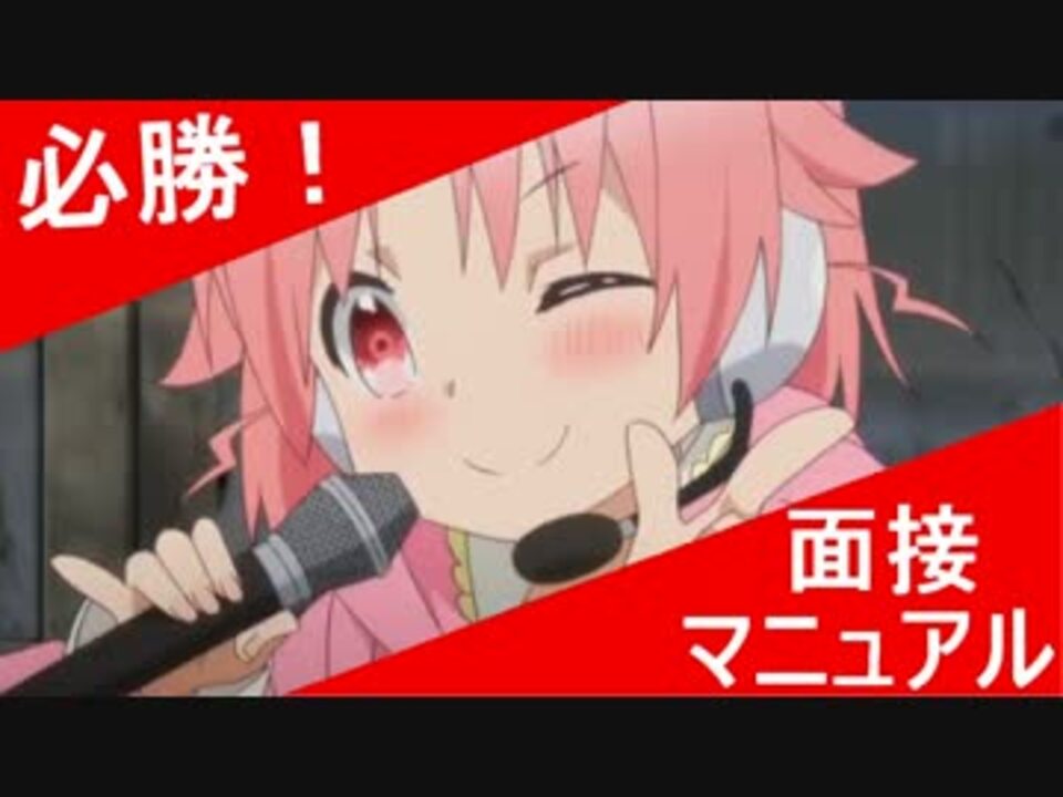 人気の 月日 動画 10本 ニコニコ動画