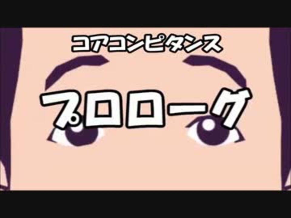 人気の 意識高い系 動画 129本 ニコニコ動画