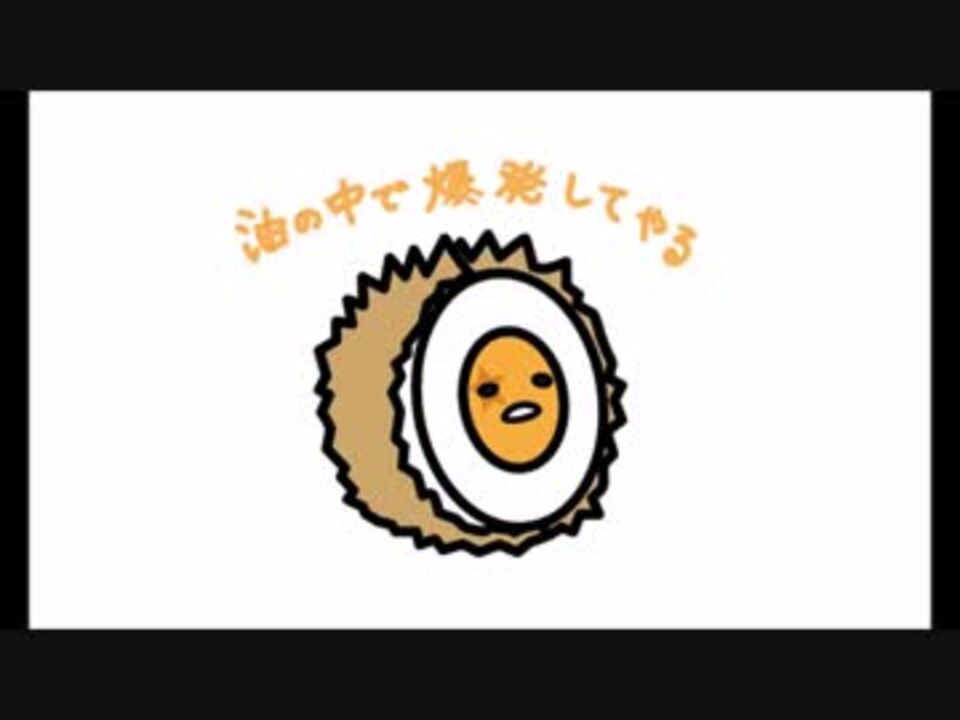 人気の ｻﾝﾘｵ 動画 422本 9 ニコニコ動画