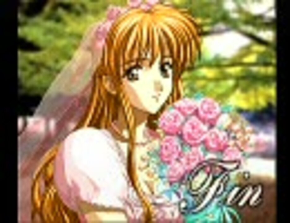 美少女花札紀行 みちのく秘湯恋物語 ～最終回～ - ニコニコ動画