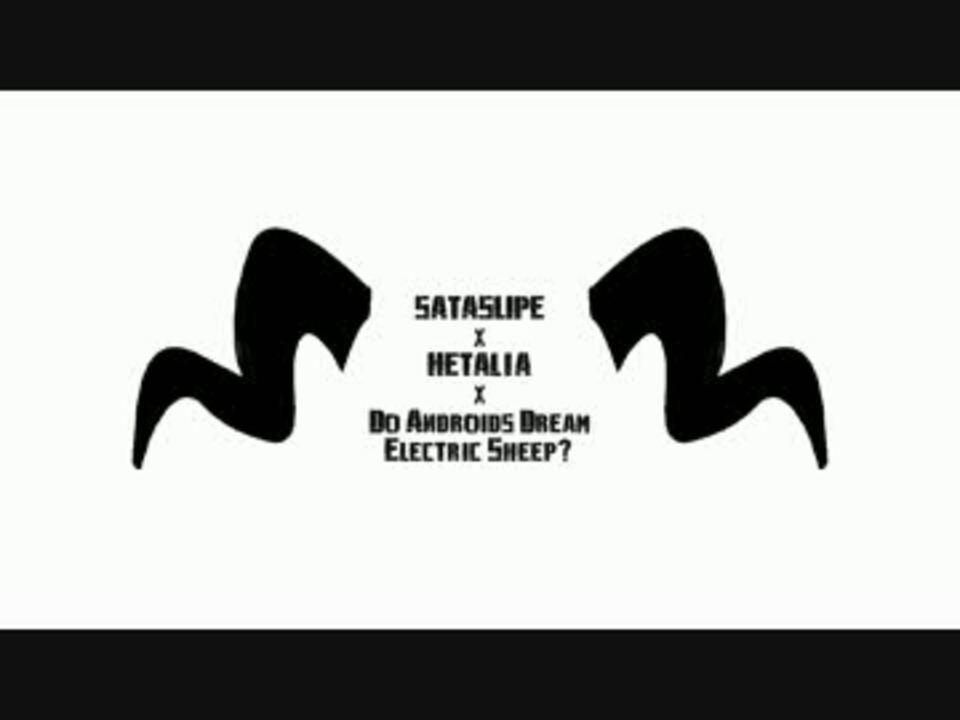 人気の サタスペ 動画 2 971本 40 ニコニコ動画