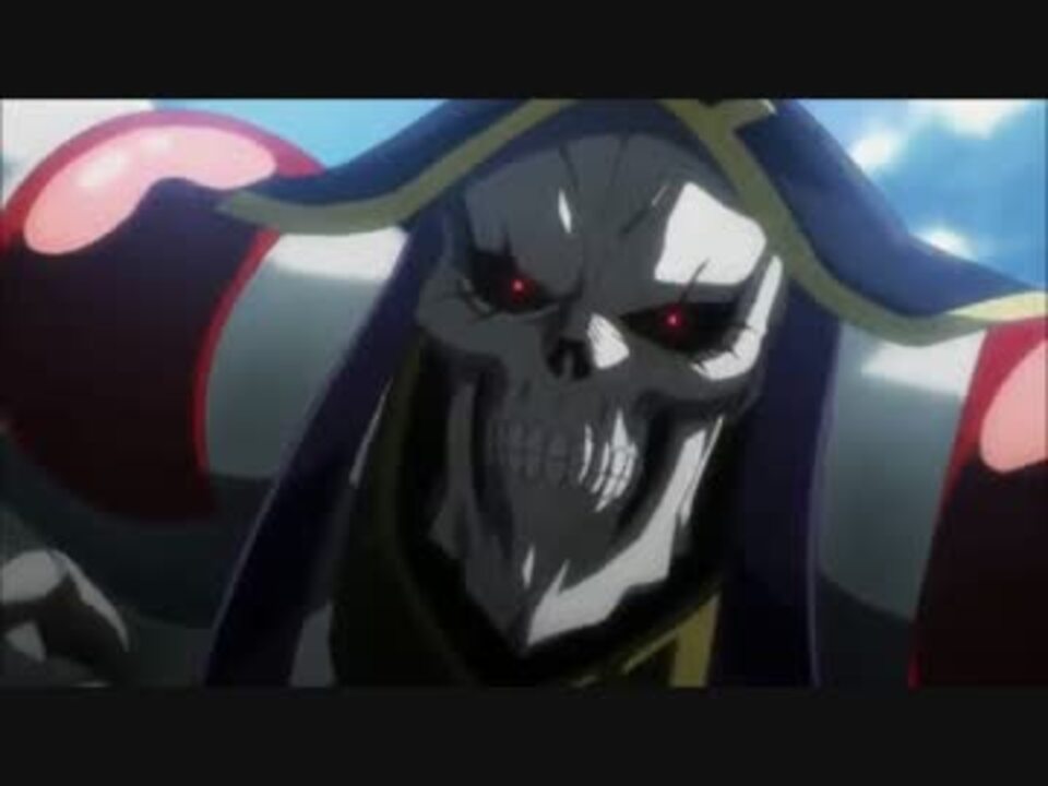 人気の アニメ オーバーロード 動画 847本 8 ニコニコ動画