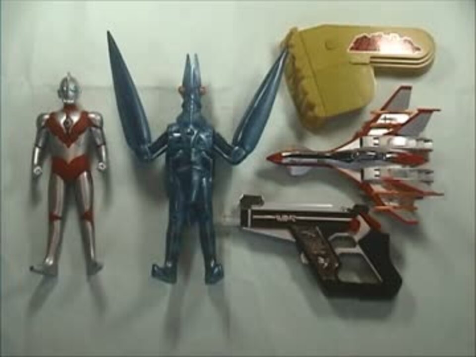 ウルトラマンパワード サウンドバトラーシリーズ 玩具レビュー ウルトラマンパワード サウンドバトラーシリーズ 玩具レビュー