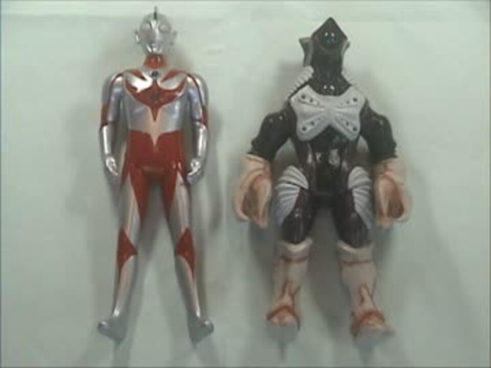 スーパーサウンドバトラー　ウルトラマンネオス スーパーサウンドバトラー ウルトラマンネオス - メルカリ