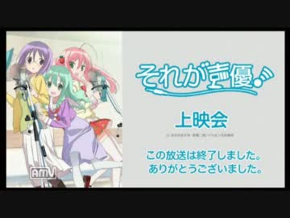人気の あなたのお耳にプラグイン 動画 17本 ニコニコ動画