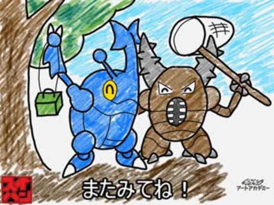 最も選択された ポケモン オメガ ルビー マスター ボール 増殖