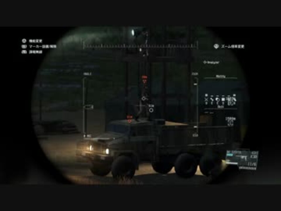 人気の Mgsv Tpp 動画 1 256本 27 ニコニコ動画