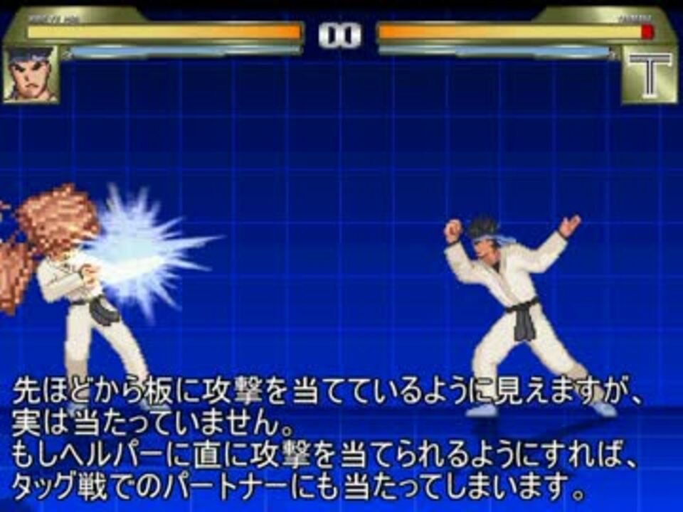 人気の ジョジョの奇妙な冒険 ゲーム 動画 953本 8 ニコニコ動画