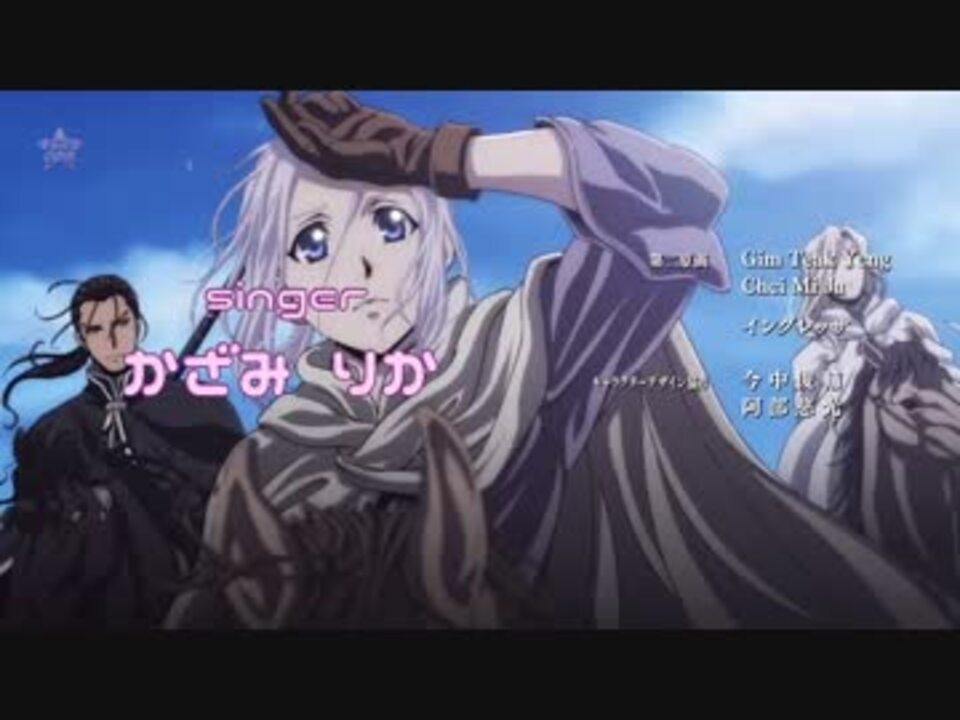 人気の 藍井エイル ラピスラズリ 動画 本 2 ニコニコ動画