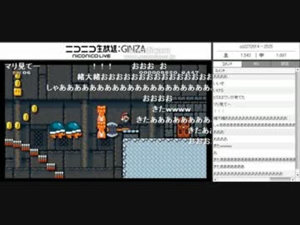 人気の にこ生 動画 9 566本 2 ニコニコ動画