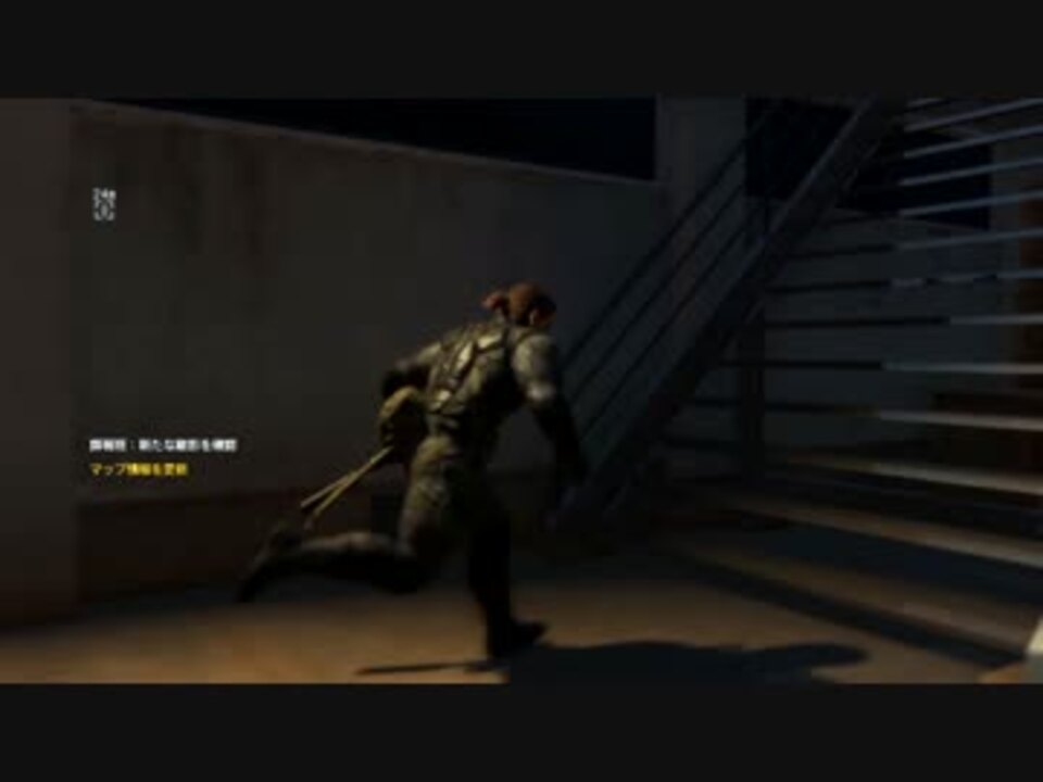 人気の Mgsv Tpp 動画 1 217本 7 ニコニコ動画