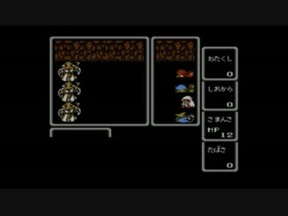 人気の ピスコディーモン 動画 9本 ニコニコ動画