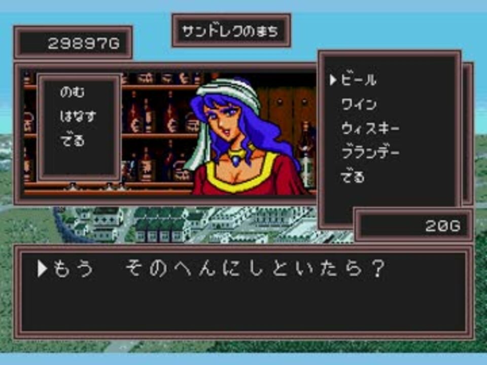 ダーク・ウィザード〈蘇りし闇の魔導士〉のアレ - ニコニコ動画