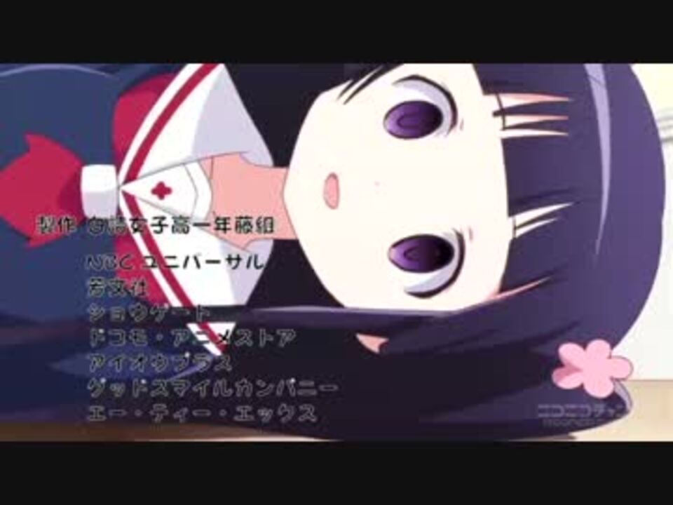 人気の ぽよん 動画 110本 ニコニコ動画