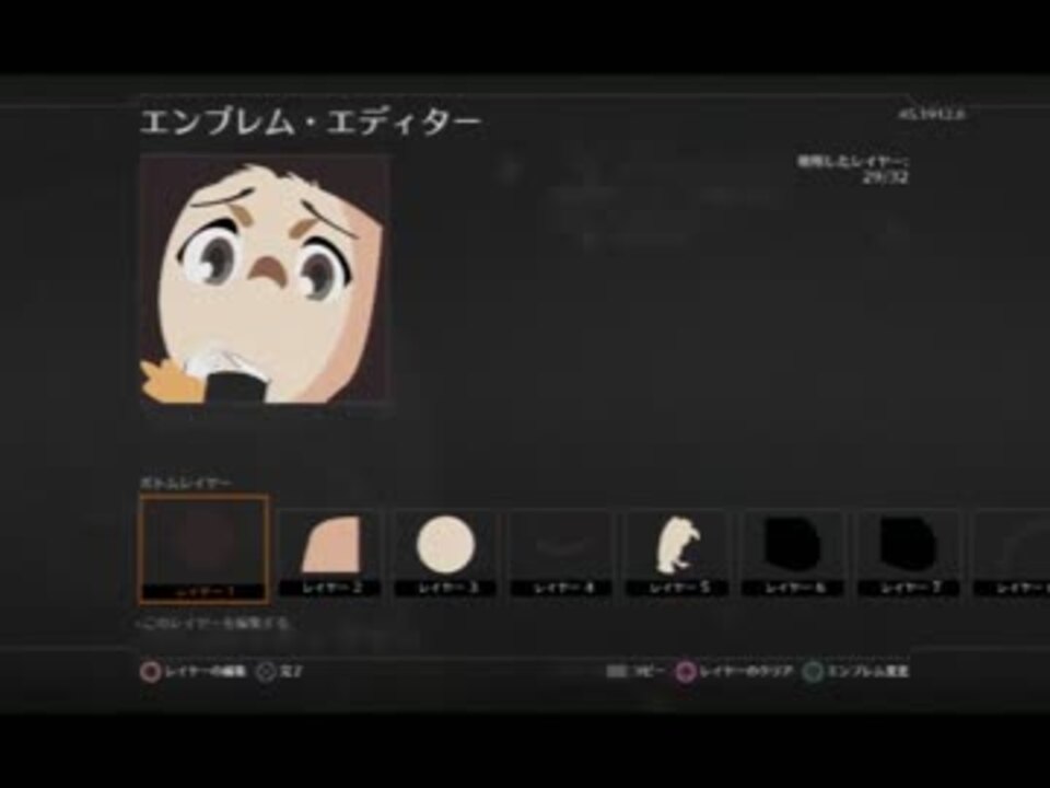 人気の Bo2エンブレム 動画 73本 ニコニコ動画