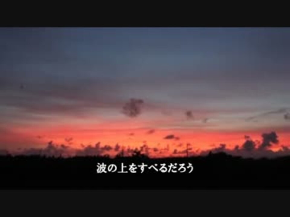 人気の Kaito Vocaloid合唱団 動画 514本 11 ニコニコ動画