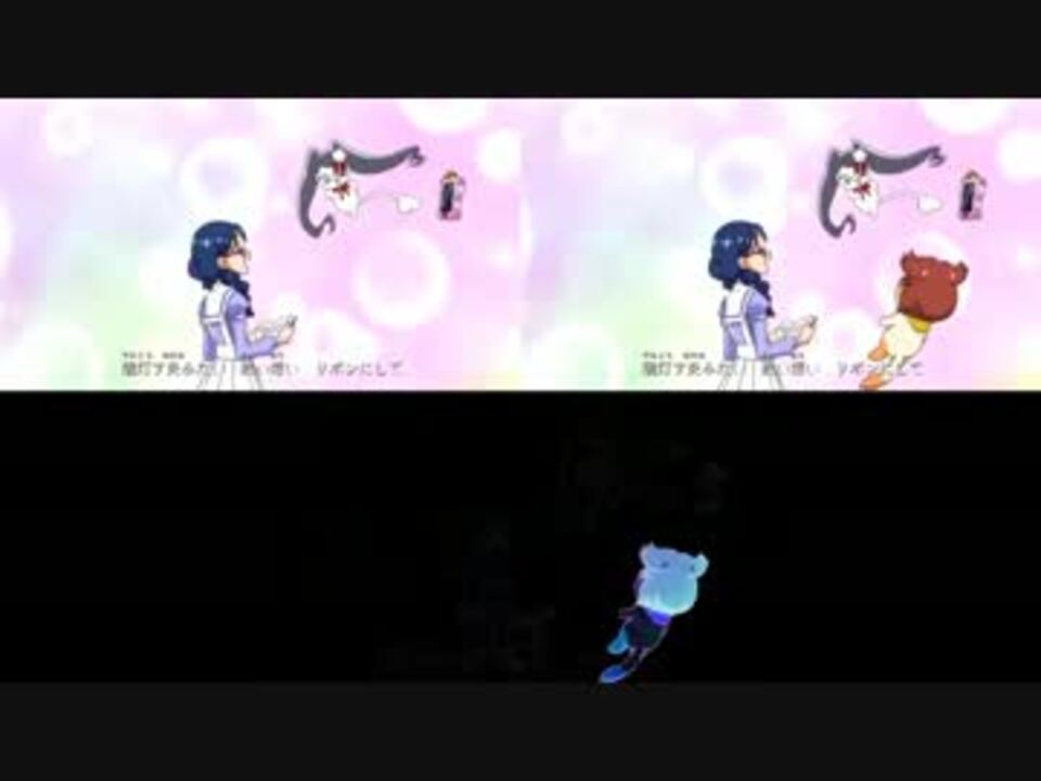 人気の Miracle Go プリンセスプリキュア 動画 39本 ニコニコ動画