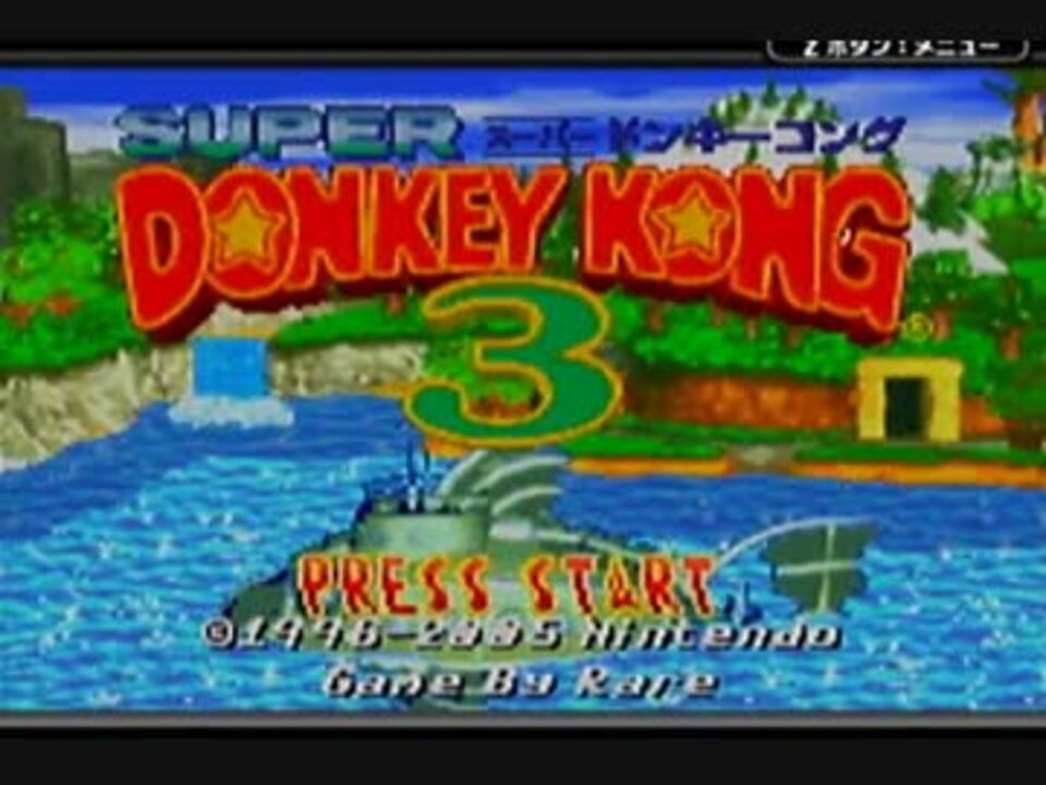 人気の ゲーム Gba 動画 2 263本 22 ニコニコ動画